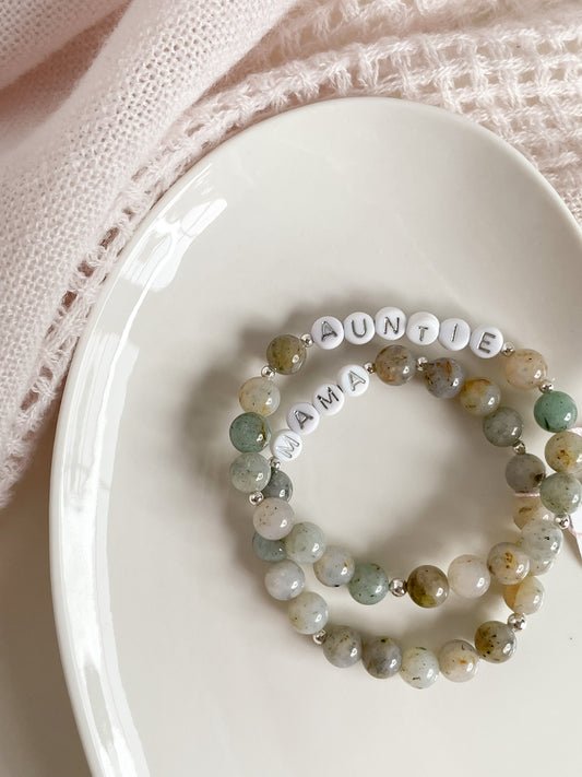 PERSONALIZE YOUR OWN BRACELET - MOSS OPAL 8MM